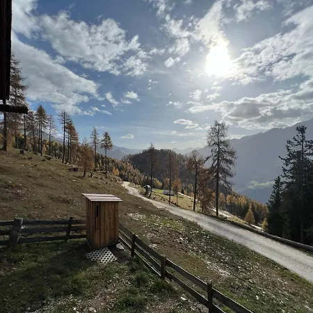 Kilge Alm